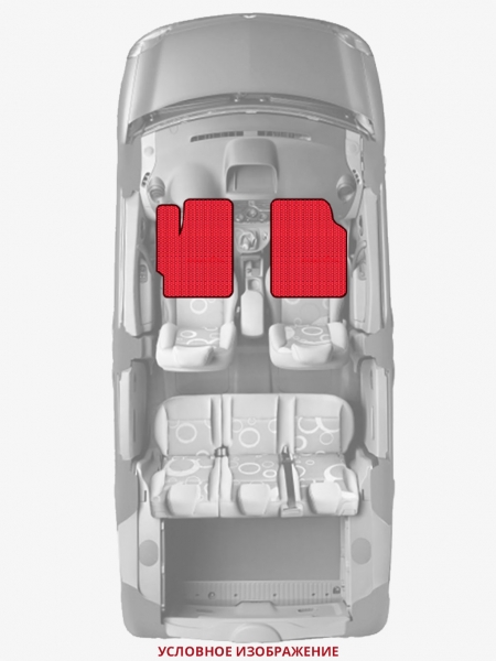 ЭВА коврики «Queen Lux» передние для Chevrolet Bel Air (2G)